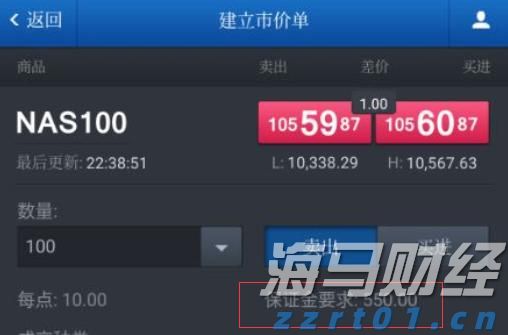 今日15时梅州将启动防汛IV级应急响应