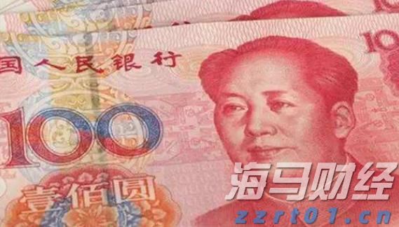 贵州省市场监管局安排部署全省开展打击网络传销专项执法行动