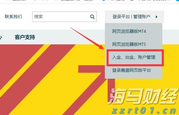 花江峡谷大桥桥面沥青铺装收官：世界第一高桥通车进入倒计时