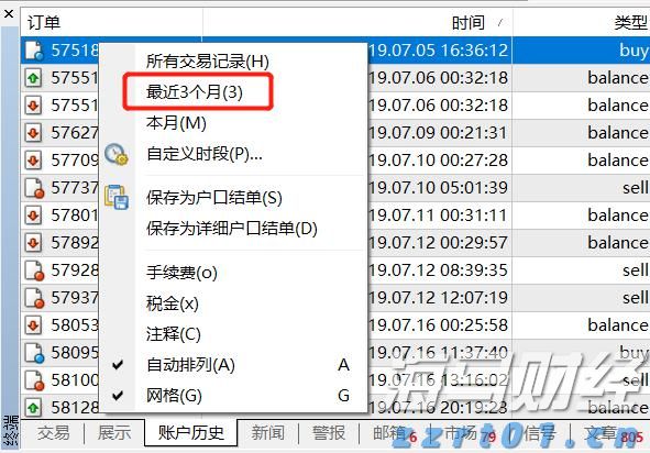 四川省市场监管局出台十九条措施促进民营经济发展