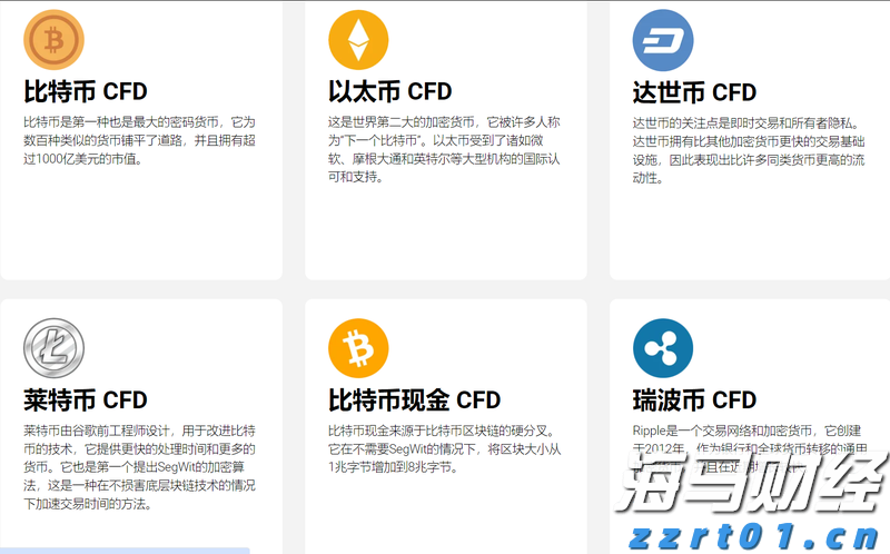 国泰海通：解雇鲍威尔的难度、收益与风险分析