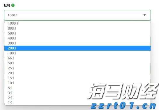 淡水河谷(VALE.US)Q2净利润增长6% 铁矿石产量激增，宣布140亿股东分红