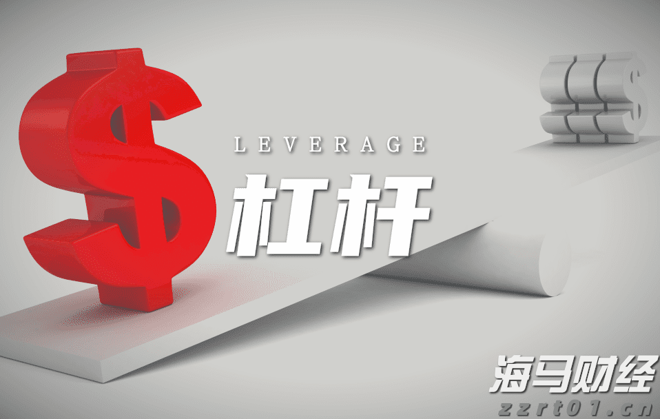 福建三地最新发布！调整住房公积金缴存基数