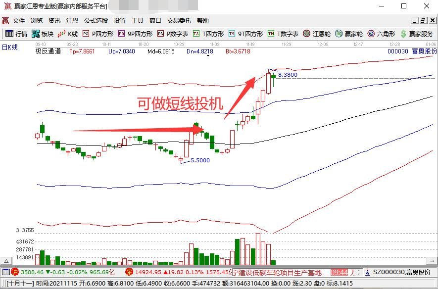 武乐镇第九届荔枝嘉年华将于21日启动