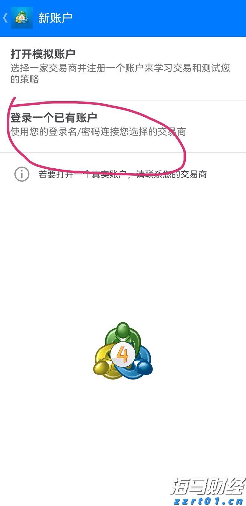 广发策略：流动性推升牛市，行业轮动有何特点？