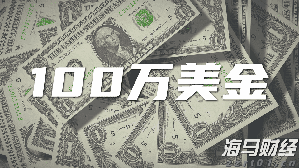 内蒙古多措并举强化农村牧区食品安全监管见成效