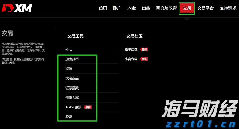 A股晚间热点 | 外汇管理局发布重要信息！人民币汇率与外资增持境内股票动态