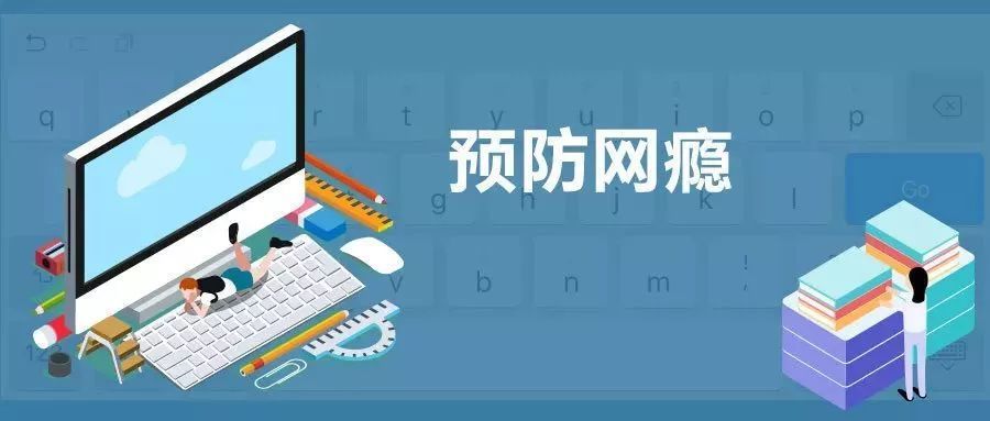 李强主持召开国务院常务会议 部署逐步推行免费学前教育相关举措