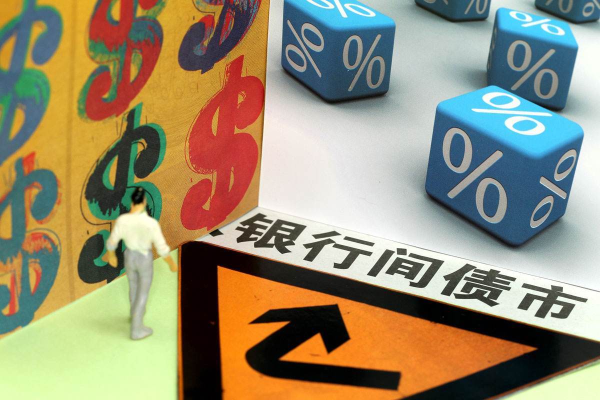 港股午评|恒生指数早盘下跌0.18%   英诺赛科（02577）涨幅达30%