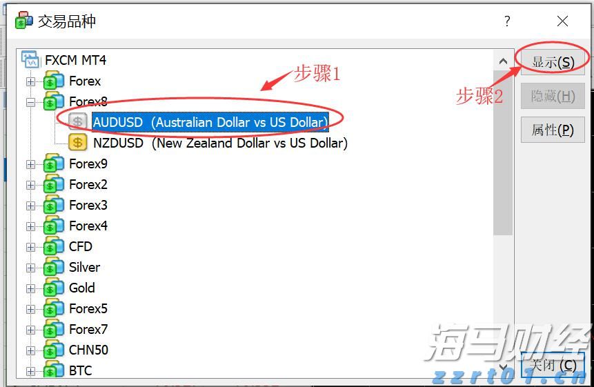 布鲁克菲尔德(BAM.US)高管：大型房地产交易正回暖