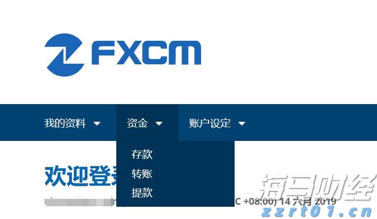 “我们自己设计组装了一套新设备”