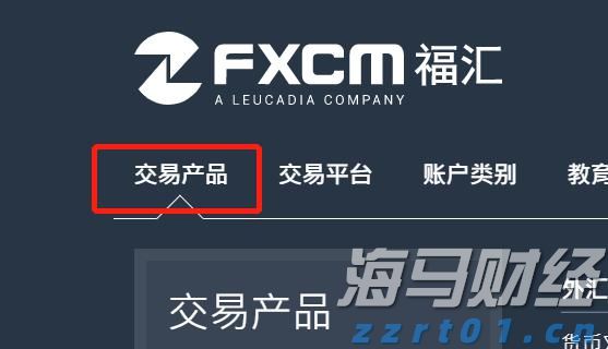新股前瞻|行业利好并行，康晋电气的“AI+出海”战略带来新机遇