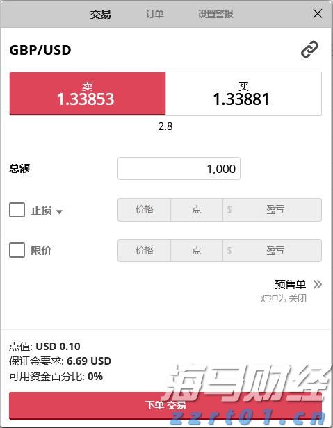 湖南省市场监管部门深入推进“铁拳”行动