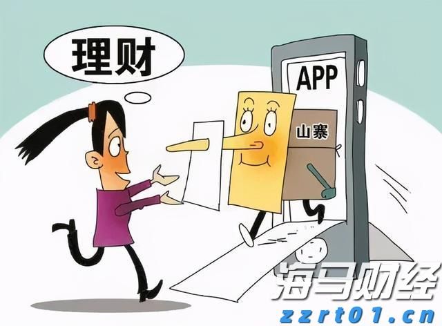 摩根大通(JPM.US)重组量子计算团队，挖角道富银行高管接任