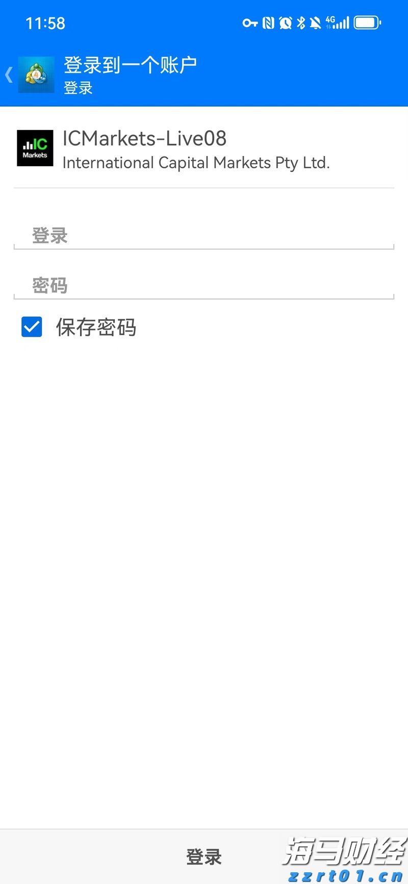 我市多维度拓展“高效办成一件事”业务新场景