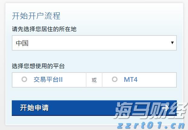 黔西南州气象台6月25日21时20分将暴雨蓝色预警升级为暴雨黄色预警