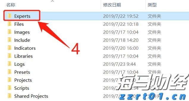 合肥寄递物流监管区域分中心  开展队伍建设