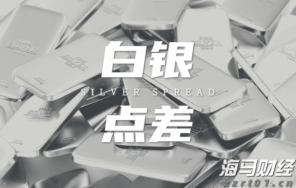 未来上涨潜力受限？Evercore下调思科(CSCO.US)评级至“与大盘持平”