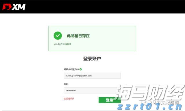 云南省开展2022年“世界标准日暨高标准打造地理标志产品”活动