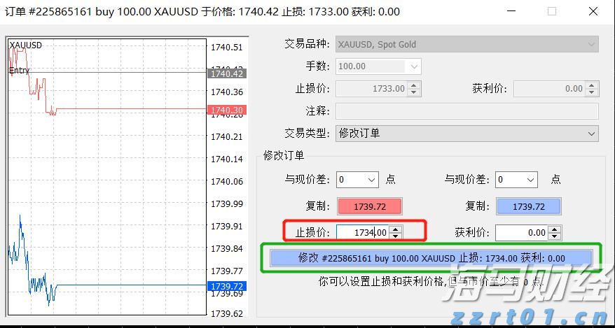 集邦咨询：2025年6月光伏行业项目总规模超过42GW