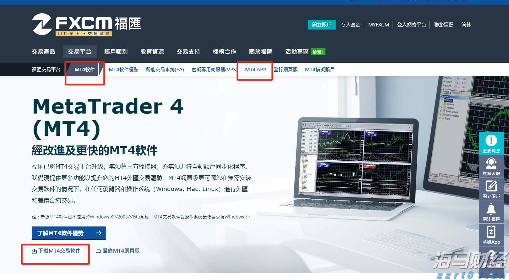 我市开展“6·26”国际禁毒日集中宣传活动