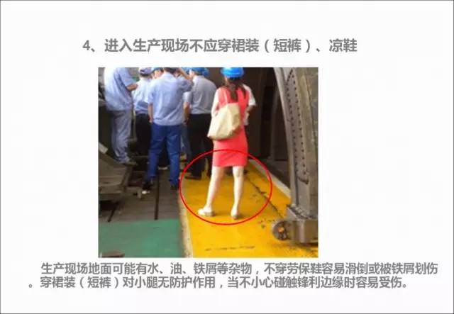 张家口市聚焦“四大领域”保障水利安全生产