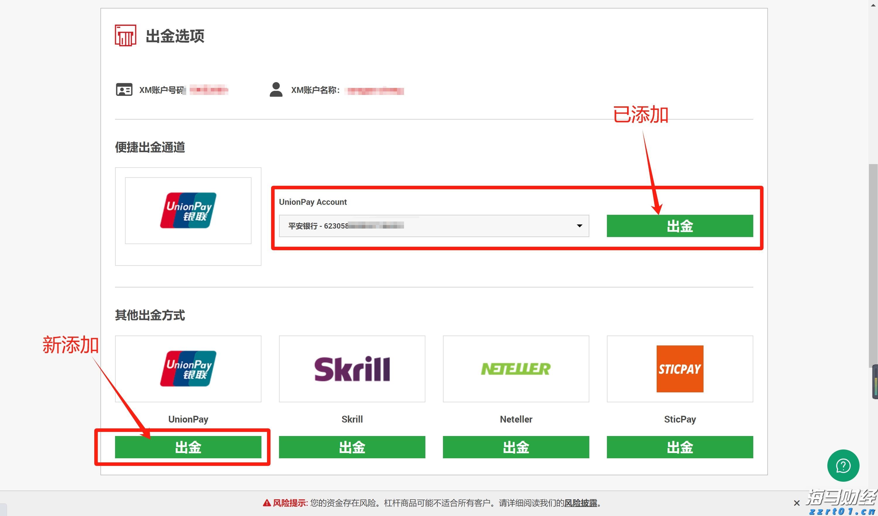 4条惠企政策 上海持续优化工业产品生产许可审批服务