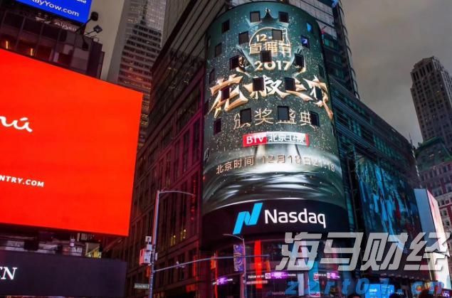 美股异动 | AMD(AMD.US)涨逾2% 服务器CPU市场份额追上英特尔
