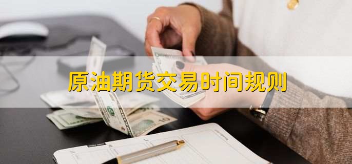 2025年广西“潮动三月三·民族体育炫”系列比赛组委会会议召开