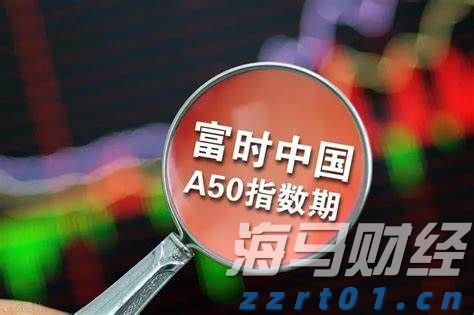 汇丰将诺和诺德(NVO.US)评级下调至“持有” 2025年增长预期显著下降