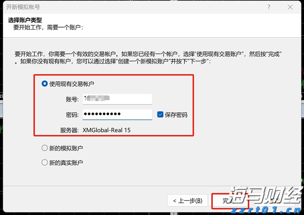 澳门统计暨普查局：2025年上半年酒店业平均入住率同比增5.1个百分点至89.1%