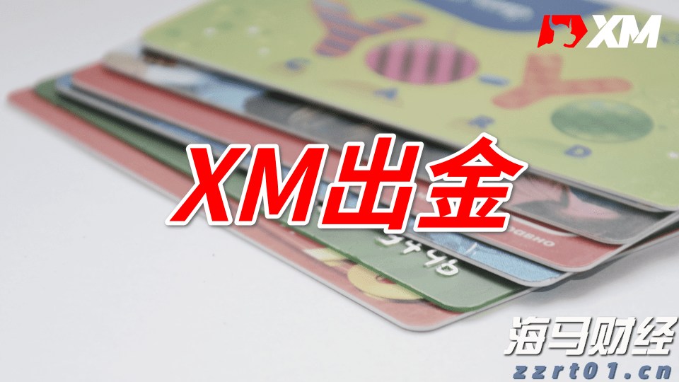海南：降解材料产业质量基础设施“一站式”服务平台启用