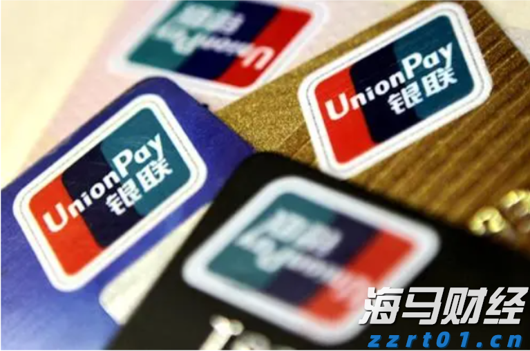 泰康人寿安徽分公司：反诈必修课之“天降大奖”背后的陷阱