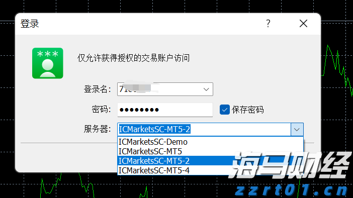 山西召开集中整治商品过度包装、“天价”月饼企业约谈会
