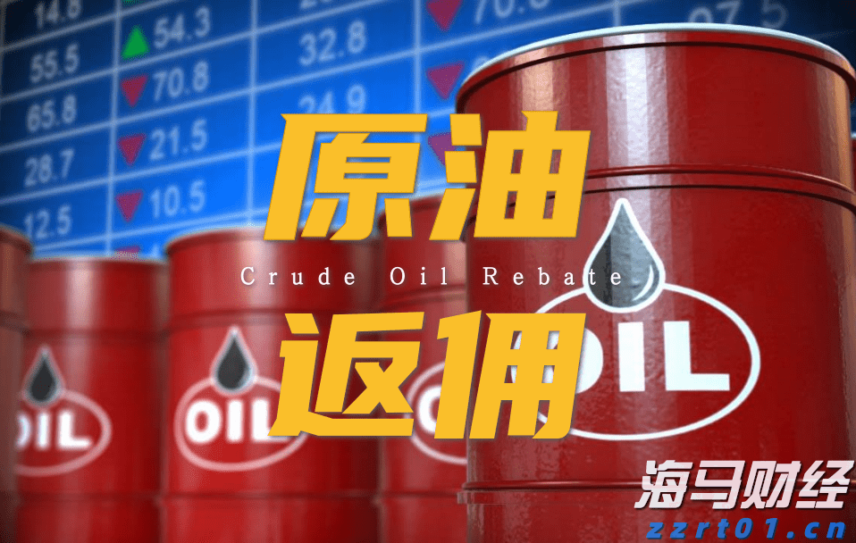 内蒙古强化重点工业产品质量安全监管