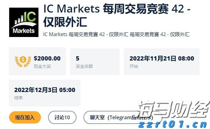 贵港市电子商务专班工作会议召开