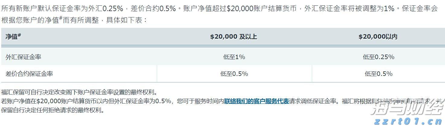 2025年湛江市职工科普大讲堂暨半城雨读书会第41期活动举行