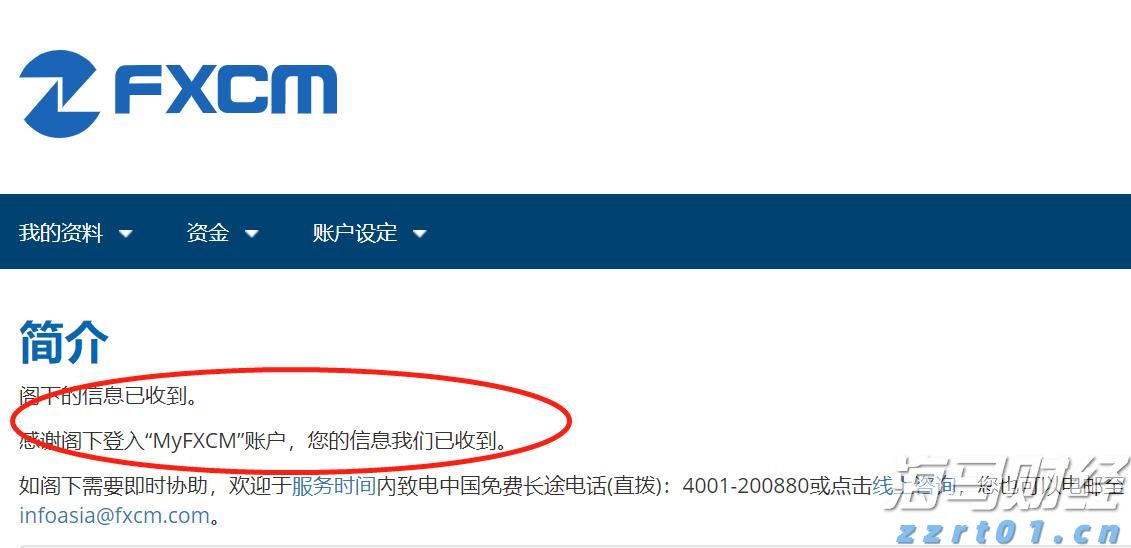 对毒品说“不”！梅州市强制隔离戒毒所开展禁毒宣传活动
