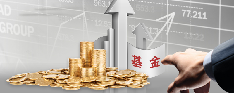 美股异动 | Replimune(REPL.US)暴跌76% 皮肤癌疗法遭FDA拒批