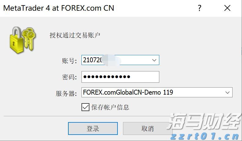 州文旅集团陆基生态渔业三产融合项目二期投产