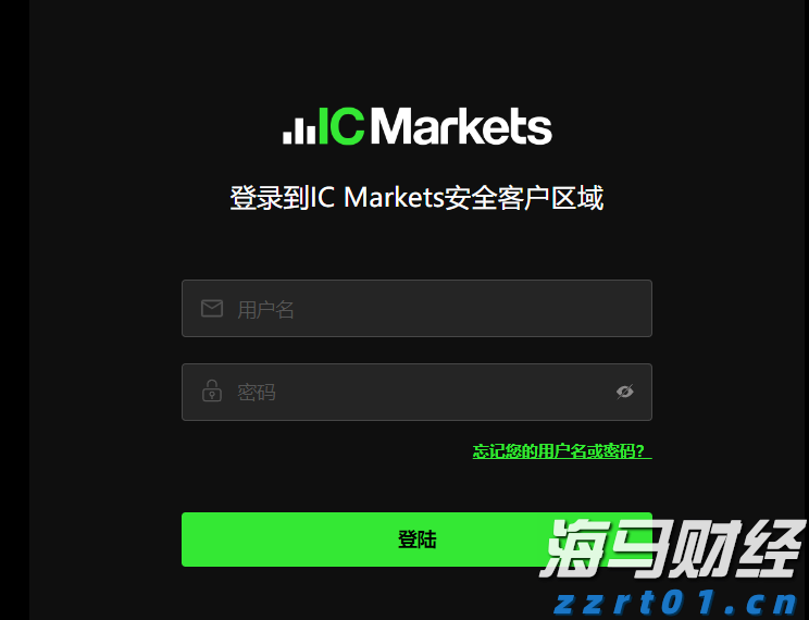 央行城镇储户问卷调查报告：二季度收入感受指数为45% 比上季下降1.2 百分点