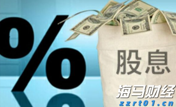 按项目进度分次付款！上海出台全屋家居定制合同示范文本