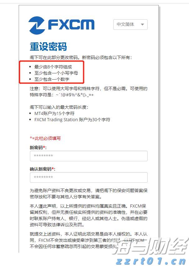 十部门联合发布促进农产品消费实施方案，助力外贸企业拓展内销渠道