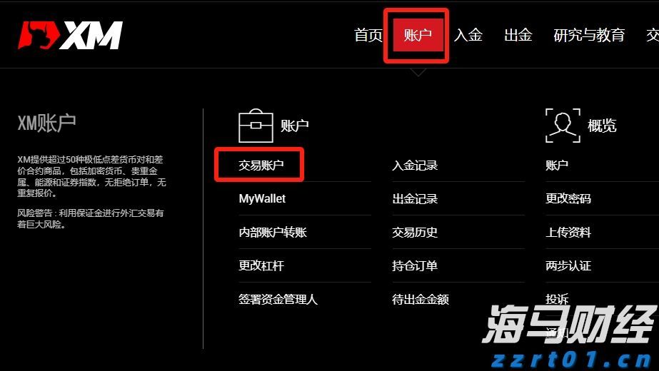 养殖场废水处理设备哪里有