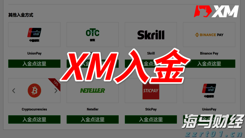 去年1—11月我市新增规上工业企业178家