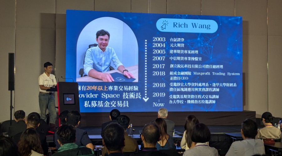 北水动向|北水成交净买入92.53亿 机构大举增持金融 sector，中国人寿单日净买入超11亿港元