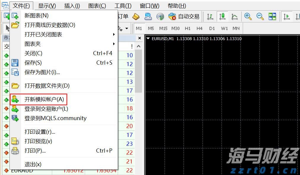 恒指牛熊街货比(60:40)︱7月25日