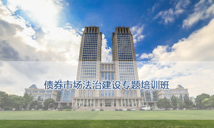 工行合肥滨湖支行营业室开展消防安全演练