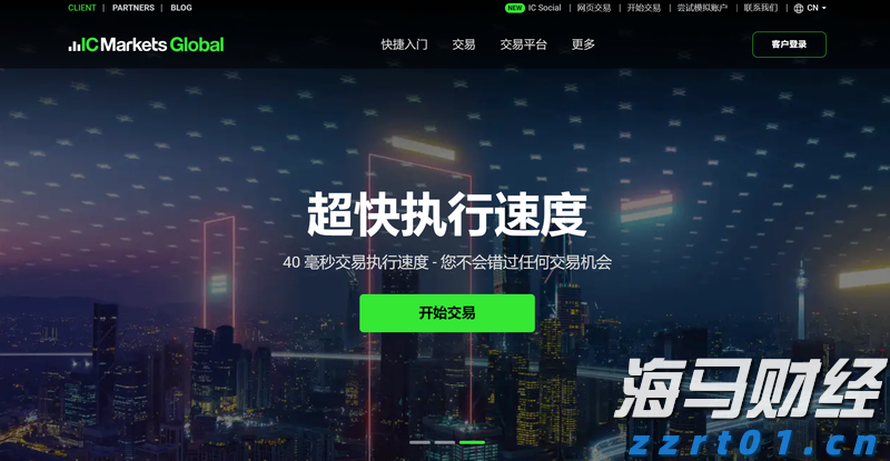 贵港市人民代表大会常务委员会任免名单