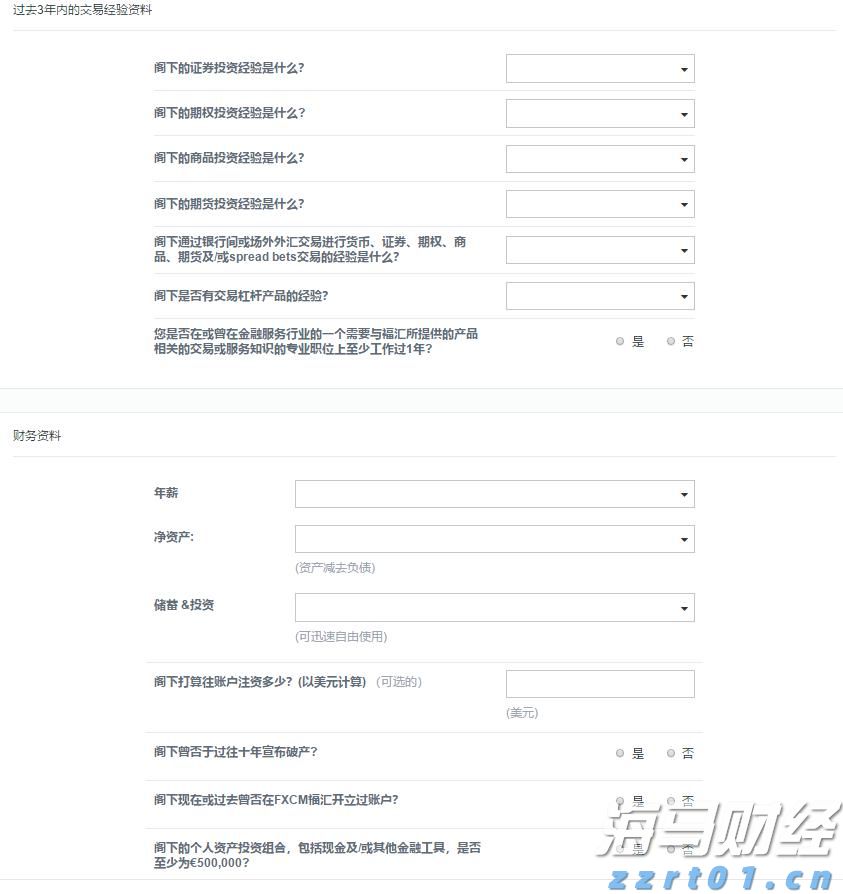 市人大开展环境状况和环境保护目标完成情况调研及环保世纪行宣传活动